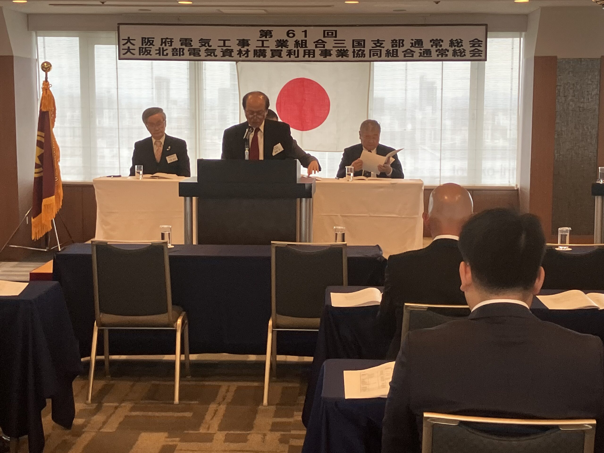 令和8年第61回支部通常総会 #6